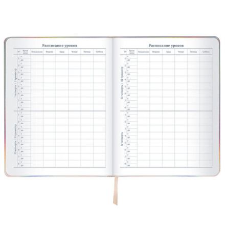 Дневник 1-11 класс 48 л., кожзам (твердая с поролоном), фольга, BRAUBERG HOLIDAY, "Unicorn", 106204