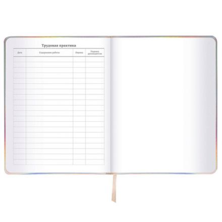 Дневник 1-11 класс 48 л., кожзам (твердая с поролоном), фольга, BRAUBERG HOLIDAY, "Unicorn", 106204