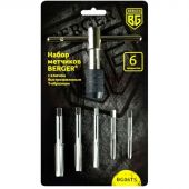 Набор метчиков с ключом быстрозажимным 6 предметов BERGER BG06TS