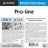 Универсальное моющее средство Pro-Brite Pro-line 5 л (концентрат) СПб