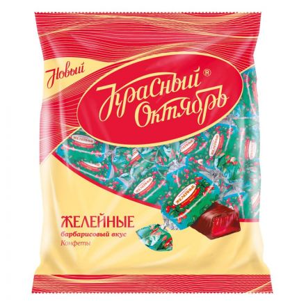 Конфеты Желейные барбарисовый вкус, 250г