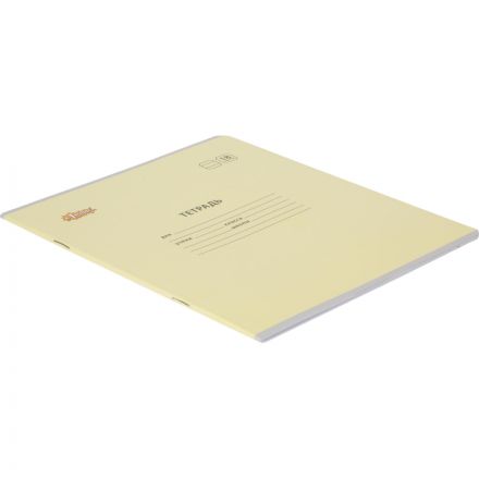 Тетрадь школьная А5,18л,линия, №1 School Отличник Ассорти 10шт/уп 82160