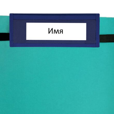 Кармашки-органайзер в шкафчик для детского сада ЮНЛАНДИЯ, увеличенный размер, 26х80 см, "Monster truck", 273282