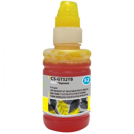 Чернила Cactus CS-GT52YB M0H56AE жел. для HP DJ GT 5810/5822 ST 500/515/530