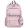 Рюкзак HEIKKI FUSION (ХЕЙКИ) универсальный, 2 отделения, отделение для ноутбука, c КОШЕЛЬКОМ, пыльная роза, 44х31х14 см, 273867