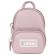 Рюкзак HEIKKI FUSION (ХЕЙКИ) универсальный, 2 отделения, отделение для ноутбука, c КОШЕЛЬКОМ, пыльная роза, 44х31х14 см, 273867