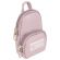 Рюкзак HEIKKI FUSION (ХЕЙКИ) универсальный, 2 отделения, отделение для ноутбука, c КОШЕЛЬКОМ, пыльная роза, 44х31х14 см, 273867