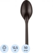 Ложка одноразовая чайная  125 мм, черная ПП, 50шт/уп(4034)