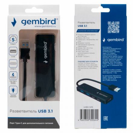 Хаб USB 3.1, 2хUSB, 2хType-C, с дополнительным питанием (Type-C), кабель USB 19 см, черный, GEMBIRD UHB-C415