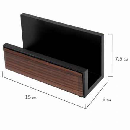 Набор настольный GALANT "Sirius" из дерева, 8 предметов, цвет "орех/чёрный", 238161 Набор настольный GALANT "Sirius" из дерева, 8 предметов, цвет "орех/чёрный", 238161
