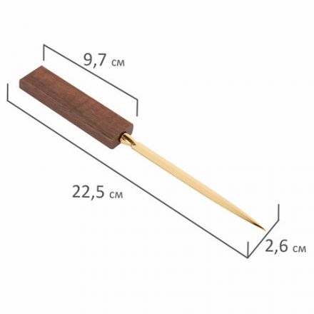 Набор настольный GALANT "Sirius" из дерева, 8 предметов, цвет "орех/чёрный", 238161 Набор настольный GALANT "Sirius" из дерева, 8 предметов, цвет "орех/чёрный", 238161