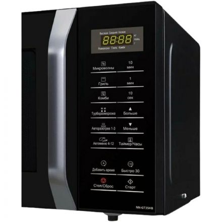 Микроволновая печь Panasonic NN-GT35HBZPE черная