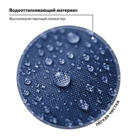 Ранец ПИФАГОР BASIC, 1 отделение, 3 кармана, эргономичная спинка, "Champion", 35х28х18 см, 270685