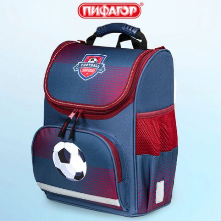 Ранец ПИФАГОР BASIC, 1 отделение, 3 кармана, эргономичная спинка, "Champion", 35х28х18 см, 270685