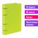 Тетрадь на кольцах А5 160х215 мм, 80 л., пластик, клетка, BRAUBERG, "Салатовый", 403250