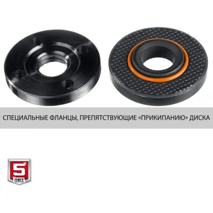 Шлифмашина угловая компакт ЗУБР УШМ-230-2405 П, 230 мм, 2400 Вт