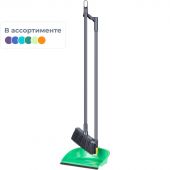 Комплект для уборки Фьюджи складной (совок+щетка для пола) В1181 в ассорт Комплект для уборки Фьюджи складной (совок+щетка для пола) В1181 в ассорт