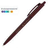 Ручка шариковая автоматическая SlimClick.ORIGINAL 0,5мм синяя,в асс 20-0075 Ручка шариковая автоматическая SlimClick.ORIGINAL 0,5мм синяя,в асс 20-0075