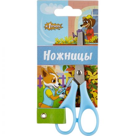 Ножницы детские №1School 11,5 см Шустрики, пластиковые ручки, Ножницы детские №1School 11,5 см Шустрики, пластиковые ручки,