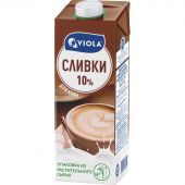 Сливки Viola питьевые ультрапастеризованные 10% 1000мл