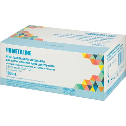 Игла двусторонняя с визуал. камерой FB 21G 0.8х38 зеленая 100 шт/уп