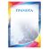 Грамота "Спортивная", A4, мелованная бумага 115 г/м2, для лазерных принтеров, синяя, STAFF, 111803 Грамота "Спортивная", A4, мелованная бумага 115 г/м2, для лазерных принтеров, синяя, STAFF, 111803