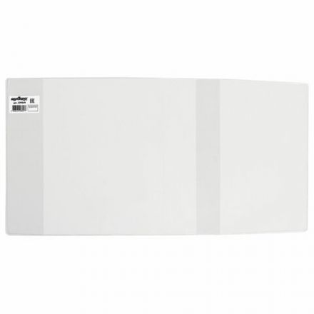 Обложка ПП со штрихкодом для дневников в твердом переплете, учебников МАЛОГО ФОРМАТА, ПЛОТНАЯ, 100 мкм, 225х455 мм, ЮНЛАНДИЯ, 229349