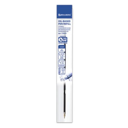 Стержень шариковый масляный BRAUBERG, 107 мм, СИНИЙ, с ушками, игольчатый узел 0,7 мм, линия письма 0,35 мм, 170291