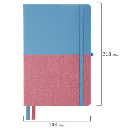 Блокнот А5 (148х218 мм), BRAUBERG "DUO", под кожу с резинкой, 80 л., клетка, голубой/розовый, 113432