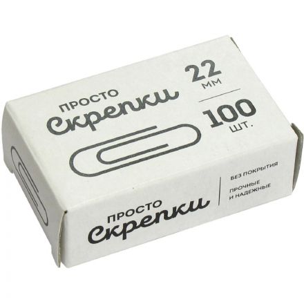 Скрепки Глобус металлические без покрытия 22 мм 100 шт. в упаковке