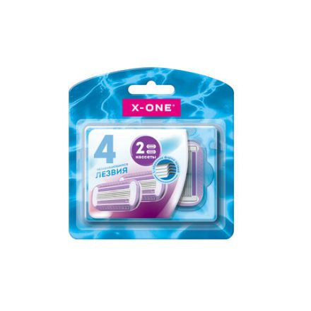 Кассеты для бритвенного станка многоразового женского, 4 лезвия, 2 кассеты, X-ONE, 700019