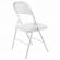 Стул складной BRABIX "Golf Plus CF-003 КОМФОРТ", белый каркас, кожзам белый, 532888