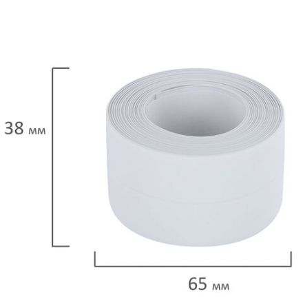 Клейкая лента бордюрная для ванны и кухни 38 мм х 3,2 м, белая, акриловая основа, WBZ (ВБЗ), 700430