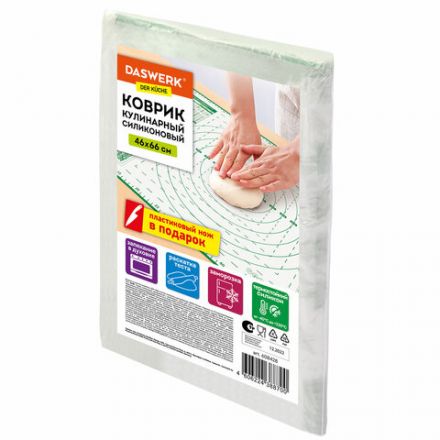 Коврик силиконовый для раскатки/запекания 46х66 см, зеленый, ПОДАРОК пластиковый нож, DASWERK (ДАСВЕРК), 608428 Коврик силиконовый для раскатки/запекания 46х66 см, зеленый, ПОДАРОК пластиковый нож, DASWERK (ДАСВЕРК), 608428