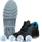 Полуботинки TOPFORT 2 МПП, ПУ/ТПУ р.45