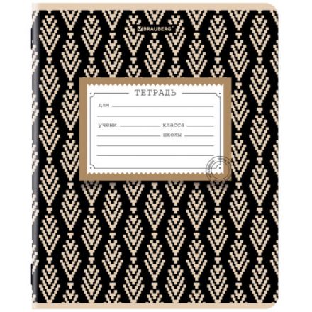 Тетрадь 12 л. BRAUBERG линия, обложка картон, TEXTURE, 107279