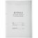 Журнал регистрации приказов по личному составу 32 листа