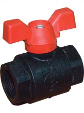 Кран шаровый 1 дюйм с внутренней резьбой (бабочка 1 дюйм)