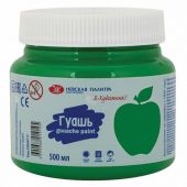 Гуашь "Я - Художник!" Невская Палитра, банка 500 мл, зеленая светлая, 23024717
