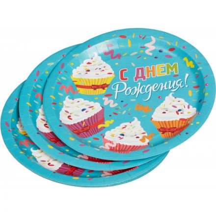 Набор тарелок бумажных Капкейки 23см 6шт/уп 6072933