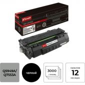 Картридж лазерный универсальныйКОМУС Q5949A/Q7553A чер. пов.емк