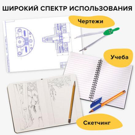 Ластик электрический BRAUBERG "X-ERASE", питание от 2 батареек ААА, + 16 сменных ластиков, 229608 Ластик электрический BRAUBERG "X-ERASE", питание от 2 батареек ААА, + 16 сменных ластиков, 229608