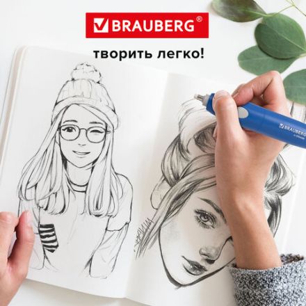 Ластик электрический BRAUBERG "X-ERASE", питание от 2 батареек ААА, + 16 сменных ластиков, 229608 Ластик электрический BRAUBERG "X-ERASE", питание от 2 батареек ААА, + 16 сменных ластиков, 229608