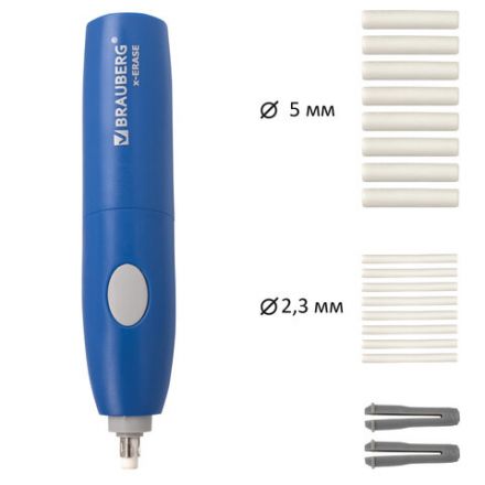 Ластик электрический BRAUBERG "X-ERASE", питание от 2 батареек ААА, + 16 сменных ластиков, 229608 Ластик электрический BRAUBERG "X-ERASE", питание от 2 батареек ААА, + 16 сменных ластиков, 229608