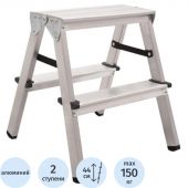 Стремянка  алюминиевая  2-х сторонняя. 2 ступени. серия 112 (1120202)