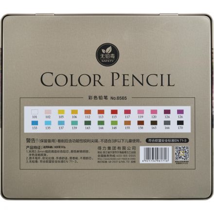 Карандаши цветные Deli липа 24 цв/наб мет.кор. 6565