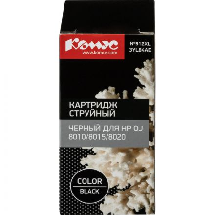 Картридж струйный Комус №912XL 3YL84AE чер.для HP OJ 8010/8015/8020