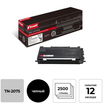 Картридж лазерный Комус TN-2075 чер. для BrotherHL2030R/2040R/2070 Картридж лазерный Комус TN-2075 чер. для BrotherHL2030R/2040R/2070