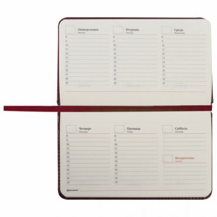 Еженедельник недатированный МАЛЫЙ ФОРМАТ 95х155 мм А6 BRAUBERG "Imperial" под кожу, 64 л., коричневый, 126185