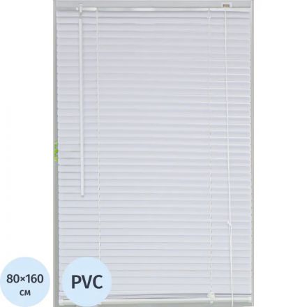 Жалюзи Комус Мебель ПВХ 80x160см, белые